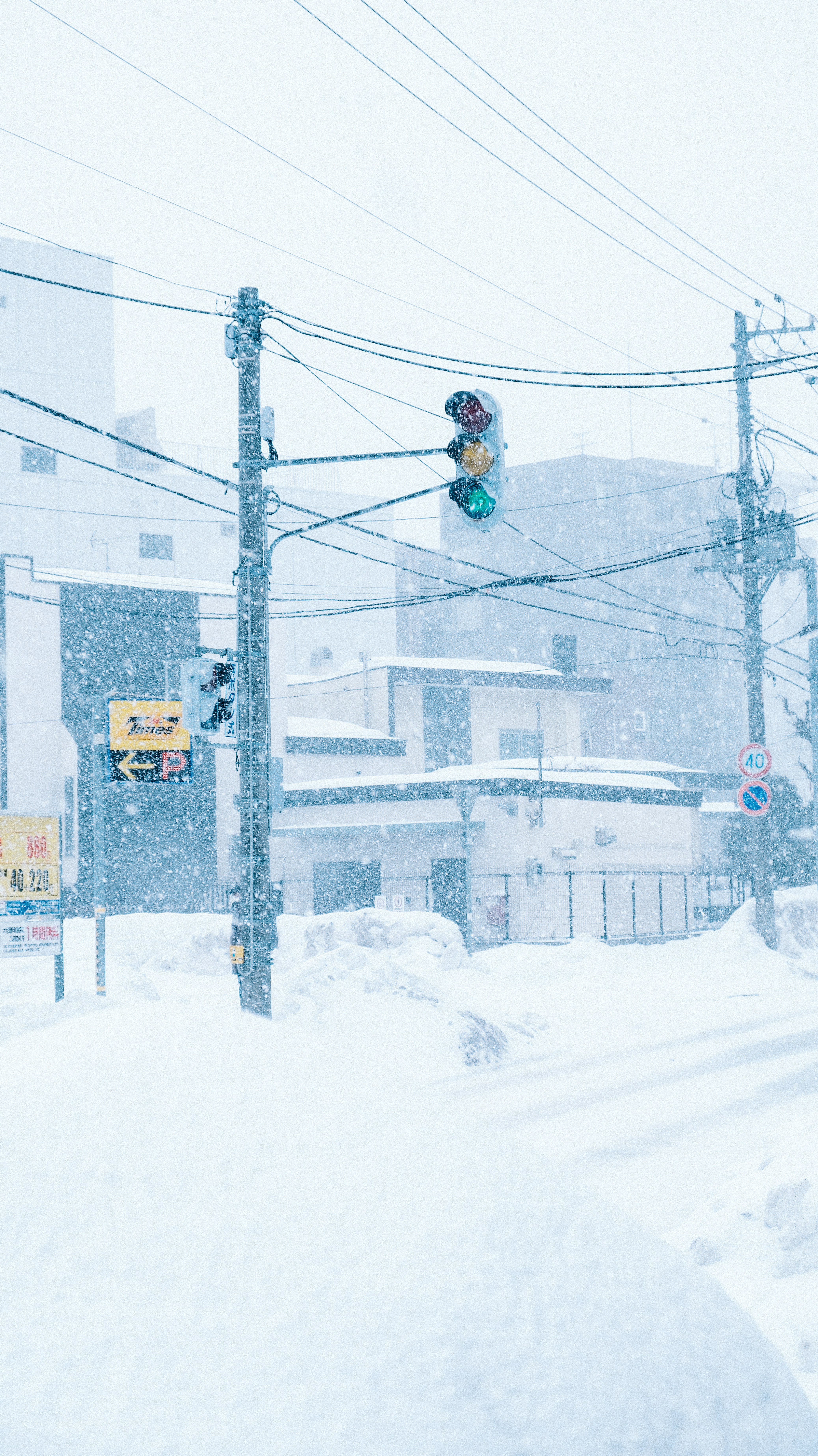 Snow over a Hokkaido harbour